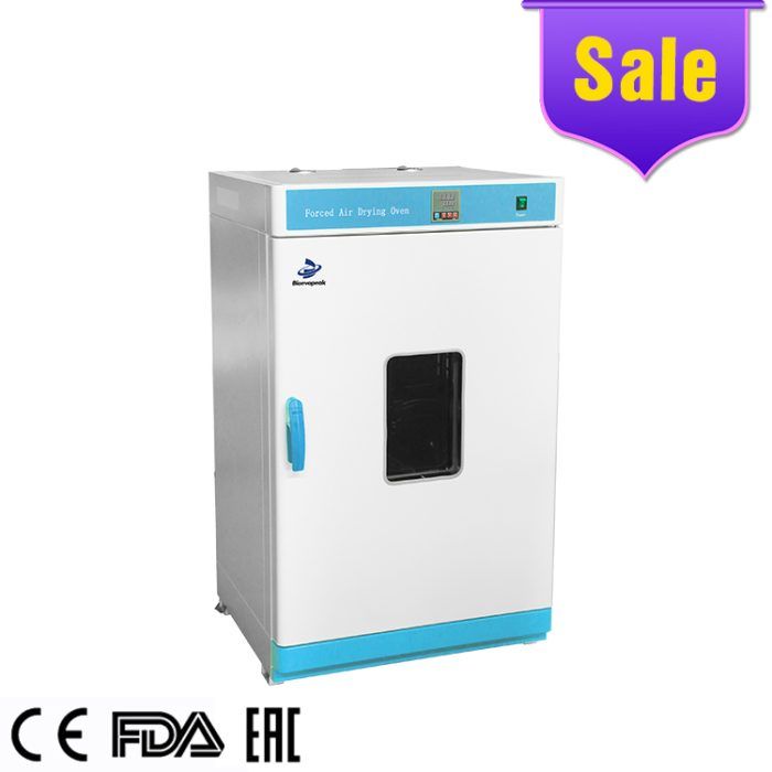Heating incubator 13