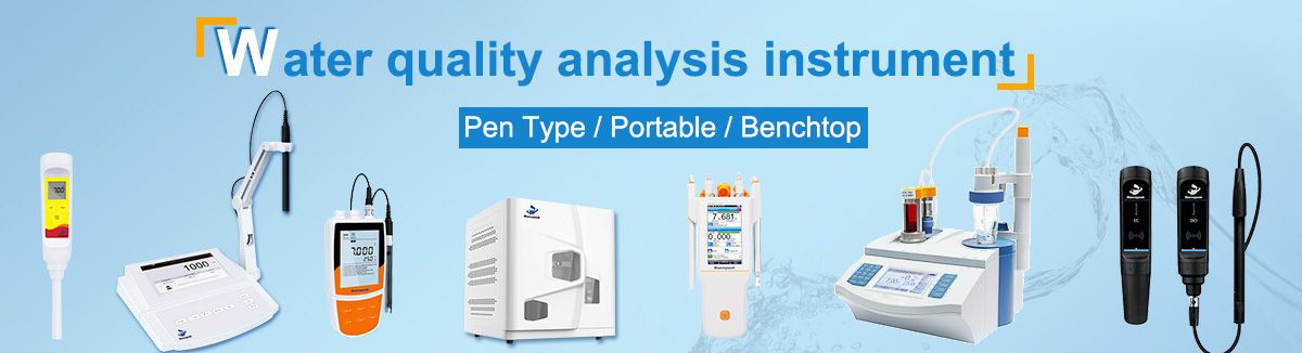 Water quality analysis instrument